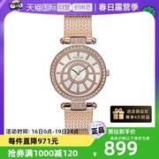 自营GUESS手表 时尚腕表玫瑰金水晶复古休闲女士手表