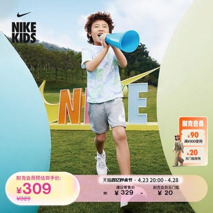 Nike耐克男童幼童T恤和短裤套装夏季法式毛圈柔软舒适DM3773