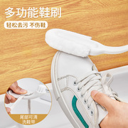 日本SP软毛鞋刷子家用不伤鞋清洁刷多功能刷鞋毛刷小白鞋洗鞋神器