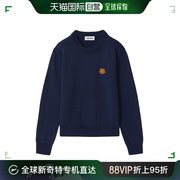 香港直邮KENZO高田贤三女士海军蓝色羊毛针织衫FA62PU5233TA76