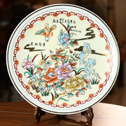 汕头彩瓷厂80年代手绘花开富贵陶瓷器挂盘装饰盘子家居客厅摆件