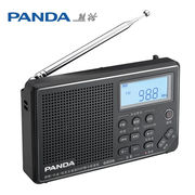 熊猫（panda）6205全波段立体声收音机老人便携调频插卡播放器