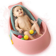 雅亲（YAQIN）婴儿浴盆小号新生儿用品大号小孩沐浴桶可坐躺通用