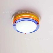 折扣价孟菲斯艺术彩色led吸顶灯家用圆形简约现代包豪斯中古