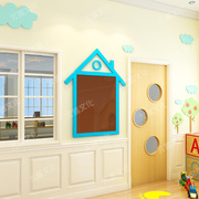 幼儿3D立体墙贴教室环境布置儿童创设公告栏家园联系栏展示板包i.