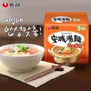 韩国进口农心安城汤面，泡面韩式方便面泡菜，辛拉面速食面食袋装