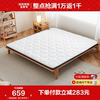全友家居双人床垫棕榈床垫椰棕垫偏硬1.5米1.8米床经济床垫105002