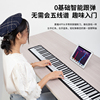 软手卷钢琴88键61加厚专业折B叠便携式电子琴充电女软键盘多功能