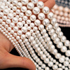 天然贝壳珍珠散珠子白色女手串毛衣链南洋手链编织项链配件