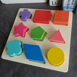 早教益智玩具木制立体拼图玩具几何，形状板三款颜色认知板儿童