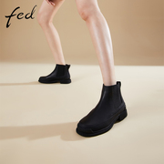 fed短靴女冬季靴子真皮黑色百搭女士法式切尔西靴1004-ZF358