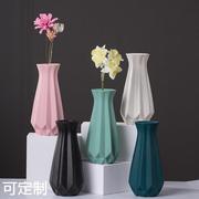 欧式高级感陶瓷花瓶摆件创意简约现代轻奢复古家居装饰工艺品花插