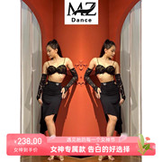 MZDance T-06成人拉丁舞服性感吊带抹胸上衣不规则包臀长裙套装