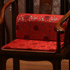 中式沙发靠背垫护腰靠垫腰靠红木椅圈椅坐垫茶桌椅办公椅腰垫腰托
