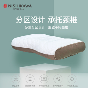 新年送礼护颈枕头成人可调节软管枕芯家用水洗，睡眠保健颈椎枕