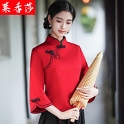 春夏汉服女中国风大码年轻茶艺，服复古唐装，上衣民国改良旗袍两件套