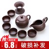 整套紫砂壶功夫茶具家用茶盘茶杯子盖碗泡茶壶陶瓷茶具大套装
