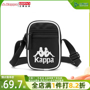 KAPPA卡帕男女包运动包春季款串标小肩包单肩背包K0AW8BX21