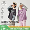 日本livheart儿童假两件插肩长袖t恤女2024女童大童运动上衣