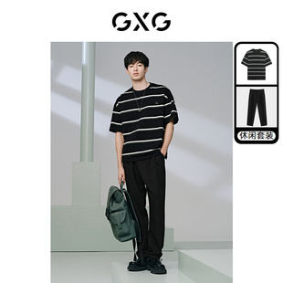 gxg男装24夏季条纹休闲短袖，t恤宽松锥形休闲长裤休闲套装