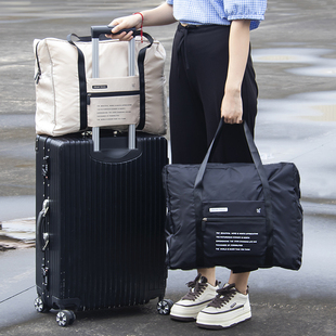 旅行袋子手提大容量男女学生简约时尚短途轻便可套拉杆折叠行李包