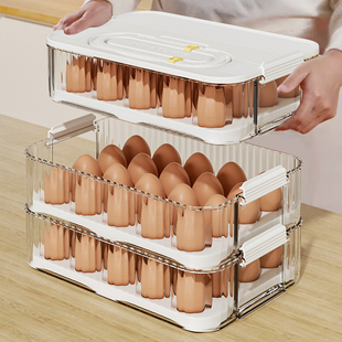鸡蛋收纳盒食品级厨房，专用密封保鲜盒冰箱鸡蛋收纳架托家用计时