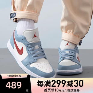 Nike耐克AirJordan1Low蓝白色低帮AJ1女休闲篮球鞋DC0774-164