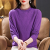 秋冬季女士蕾丝半高领宽松紫色针织打底衫2023毛衣长袖短上衣