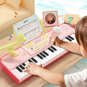 儿童37键多功能电子琴钢琴儿童，玩具带话筒，可弹奏初学音乐器益智