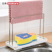 日本家用厨房抹布架水槽水池，台面立式海绵洗碗布收纳(布，收纳)架毛巾沥水架