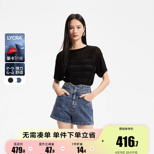 绫致Vero Moda牛仔短裤女2024春夏高腰水洗热裤复古休闲百搭