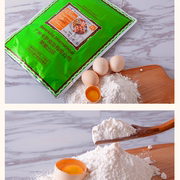 卡罗松饼粉2kg美式华夫饼粉烘焙预拌粉家/商用台湾小吃鸡蛋饼原料