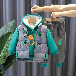宝宝冬装加绒加厚三件套男童装卫衣套装婴幼，儿童冬季马甲洋气衣服