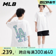 MLB腰果花印花透气运动宽松男潮流百搭T恤女时尚休闲情侣短袖