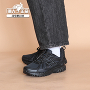 NEW BALANCE NB系黑武士男女情侣户外防滑运动跑鞋老爹鞋MT410CK5