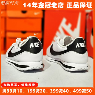 耐克女鞋nike阿甘鞋秋冬季2023经典百搭运动鞋子休闲鞋904764