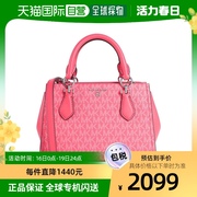 香港直邮潮奢 Michael Kors 迈克高仕 女士 Handbag 手提包
