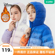 反季迪士尼儿童轻薄羽绒服男童宝宝冬装女童时尚，保暖外套洋气