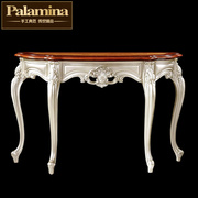 帕拉美娜玄关桌 欧式沙发背几 美式实木桌 银色玄关 装饰桌