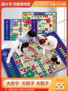 大富翁飞行棋双面地毯，超大号1.8米儿童学生，强手游戏垫桌玩具益智