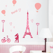 浪漫温馨客厅电视埃菲尔铁塔背景墙贴创意抽象卧室房间装饰墙贴纸