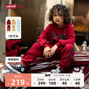 李维斯(李维斯)儿童套装，2024春季男童女童，红色连帽卫衣长裤中大童新年装红