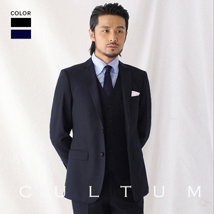 cultum300g重免烫商务通勤修身西服套装，男职业正装上班西装三件套