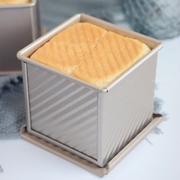 学厨水立方吐司盒带盖面包模具250g迷你小土司魔方正方形不沾烘焙
