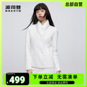 波司登修身显瘦鹅绒干练短款轻薄羽绒服女款白色外套