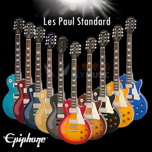 飞琴行 Epiphone Les Paul Standard 60s 50s Classic SG 电吉他