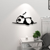卡通小熊猫创意贴纸3d立体墙贴布置客厅，卧室床头背景墙面装饰品