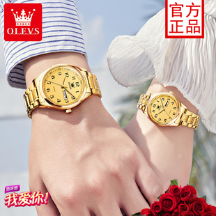 瑞士认证牌石英名款情侣，手表一对价机械表男女18k黄金色(黄金色)十大