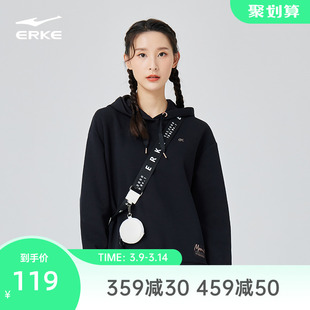 鸿星尔克卫衣女春季女士休闲服连帽卫衣套头宽松运动上衣帽衫女装