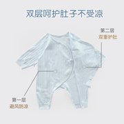 速发婴儿衣服春秋季连身衣纯棉a类6个月宝宝睡衣新生儿长袖爬服和